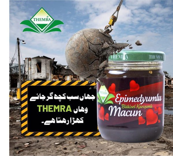 Themra Epimedium Macun 240g Jar