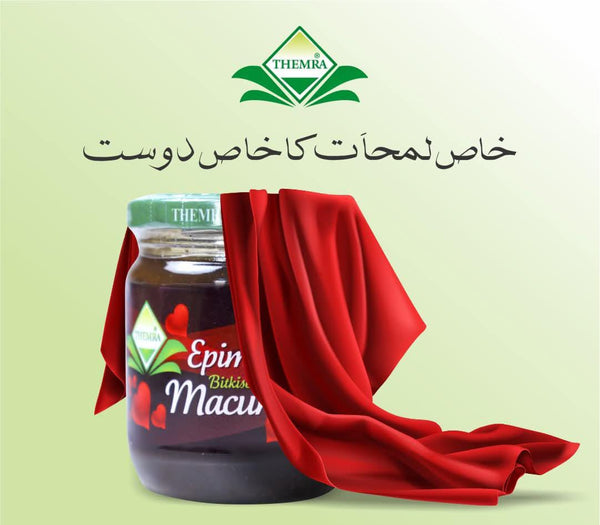 Themra Epimedium Macun 240g Jar