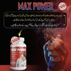 MAX POWER CAPSULE - NEW FARMULA 2026 GERMAN IMPORTED